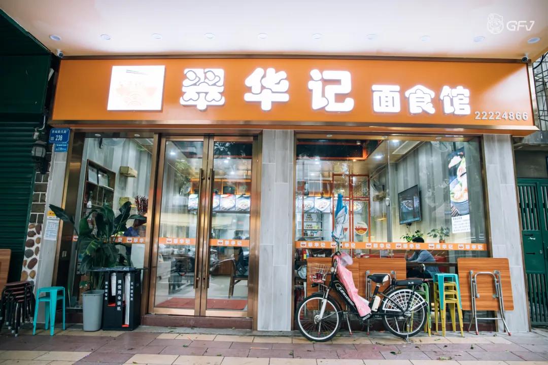 东莞情侣打卡地,广东东莞90后靓仔