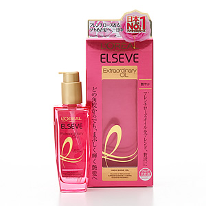 日本蓬松发质护发精油推荐,适合头发蓬松干枯的大牌护发精油