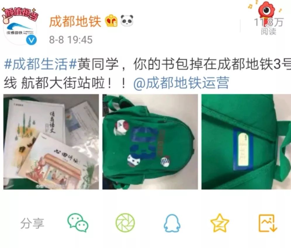 看看纽约中央公园的美景,真实的纽约中央公园