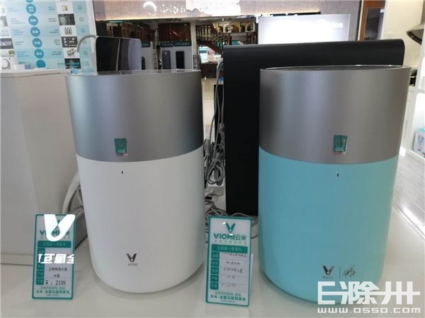 哪个牌子净水机便宜又好用,3000元净水机评测