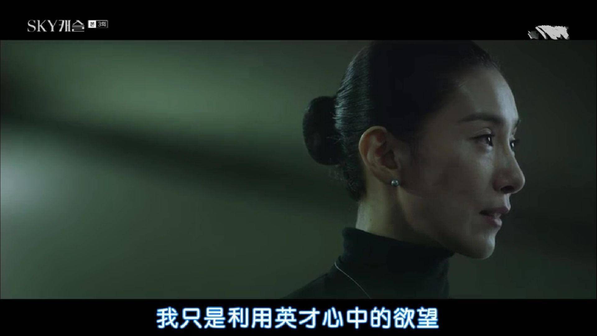 同期打败宋慧乔玄彬,赶超《鬼怪》,这部韩剧因停播引来热议!