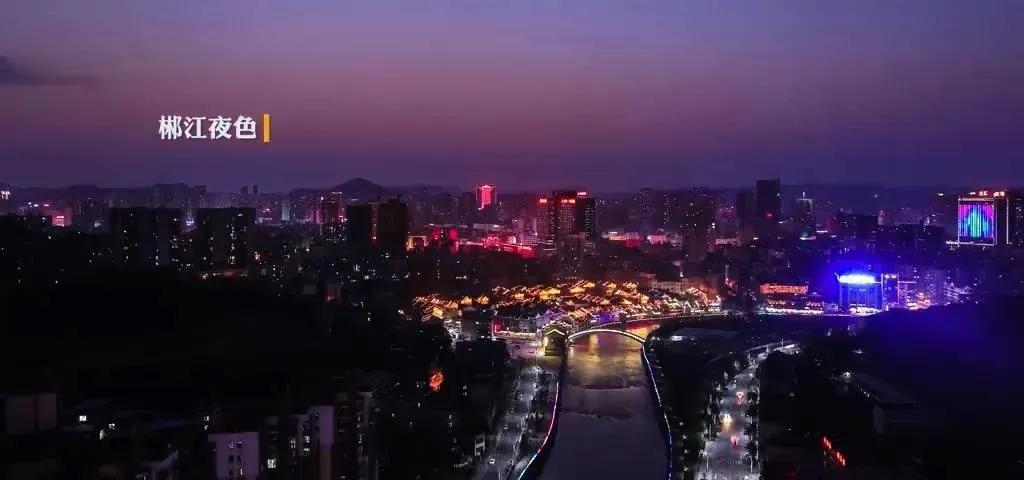 郴州最美的地方在哪里,郴州最美的景色