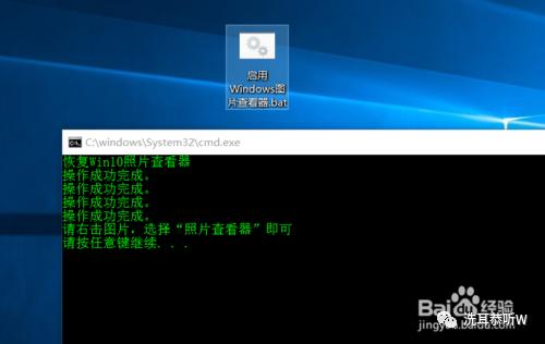 图片打开方式里面没有ps程序,windows11图片查看器