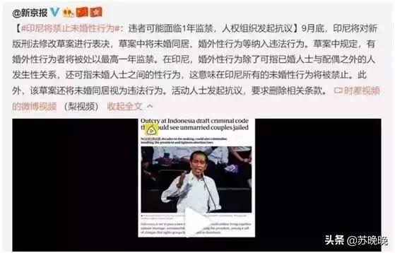 婚前行为属于犯法吗,婚前行为犯法吗