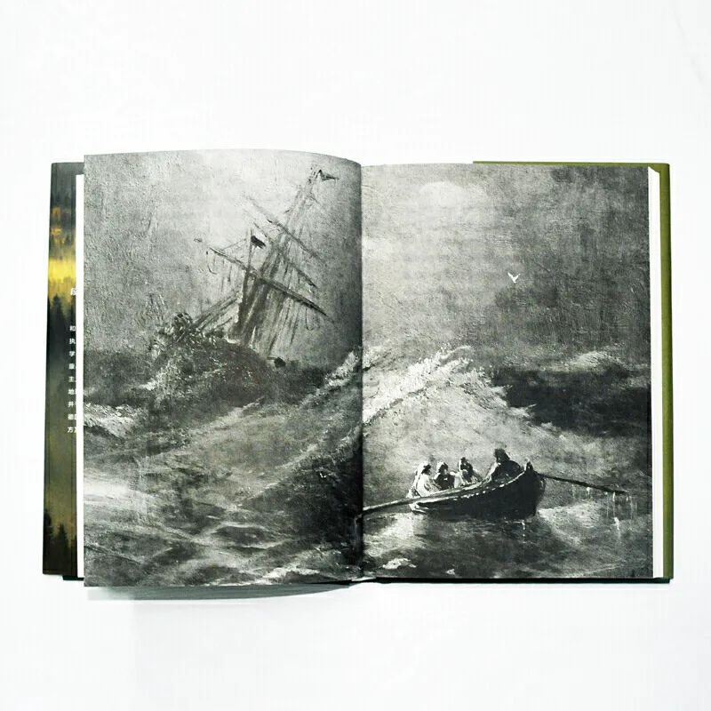 浪漫地理学怎么样,地理学为何具有浪漫气质