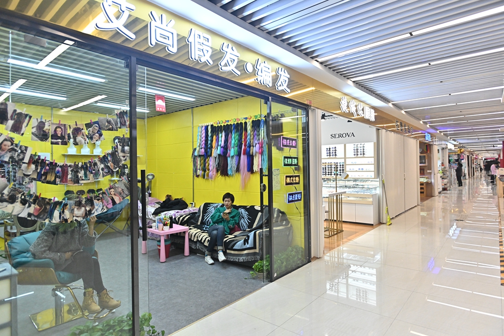 北京天通尾货视频,北京天通尾货二楼改造