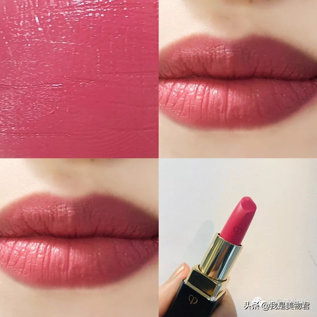 口红试色cpb107,真人口红测评视频