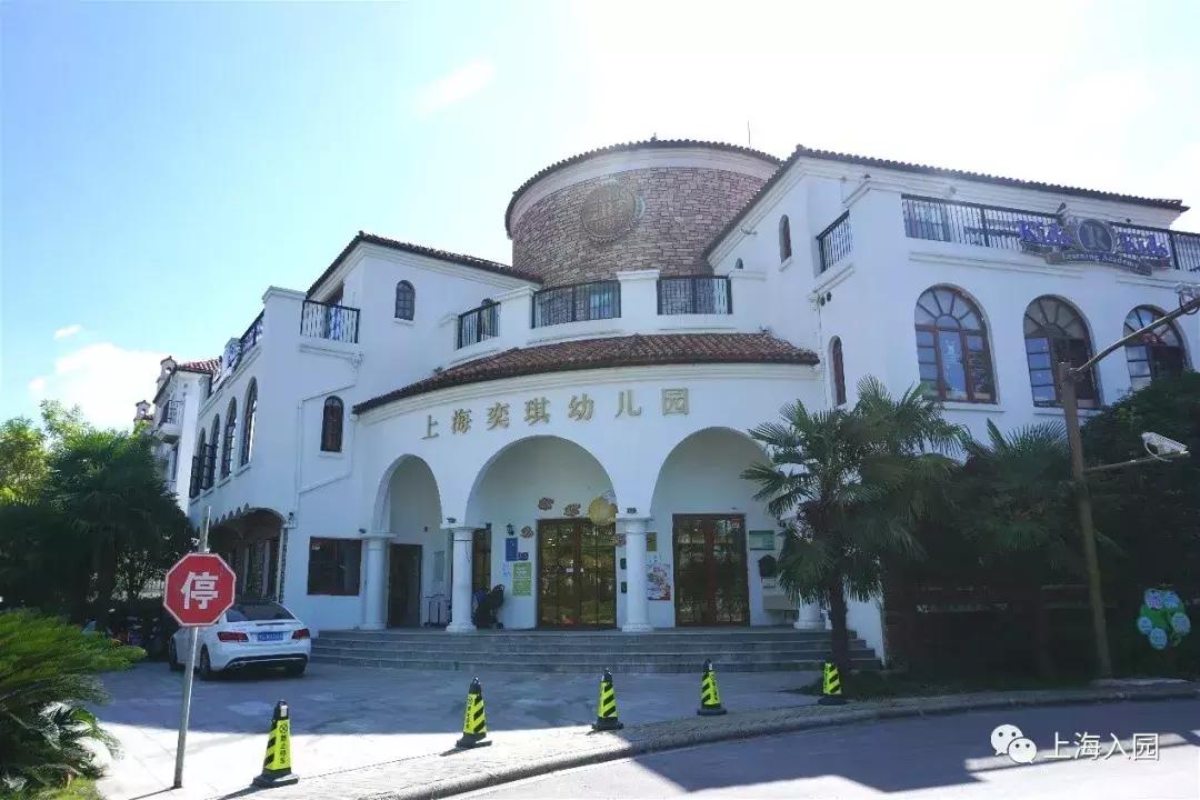 这所美式风格幼儿园不仅颜值高，课程还扎实到爆！外教超稳定