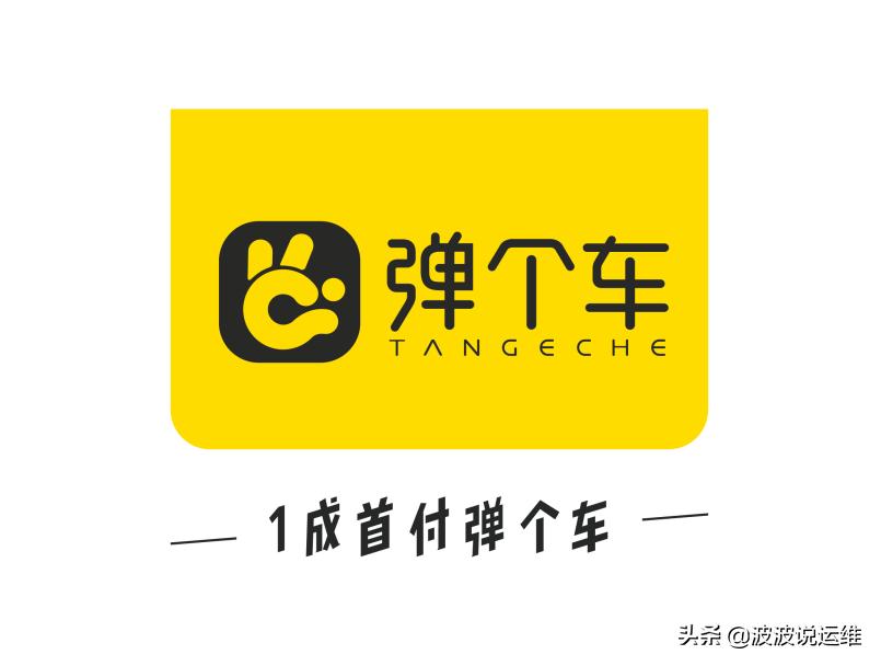 首付一成二手车靠谱吗,一成首付提车是什么套路