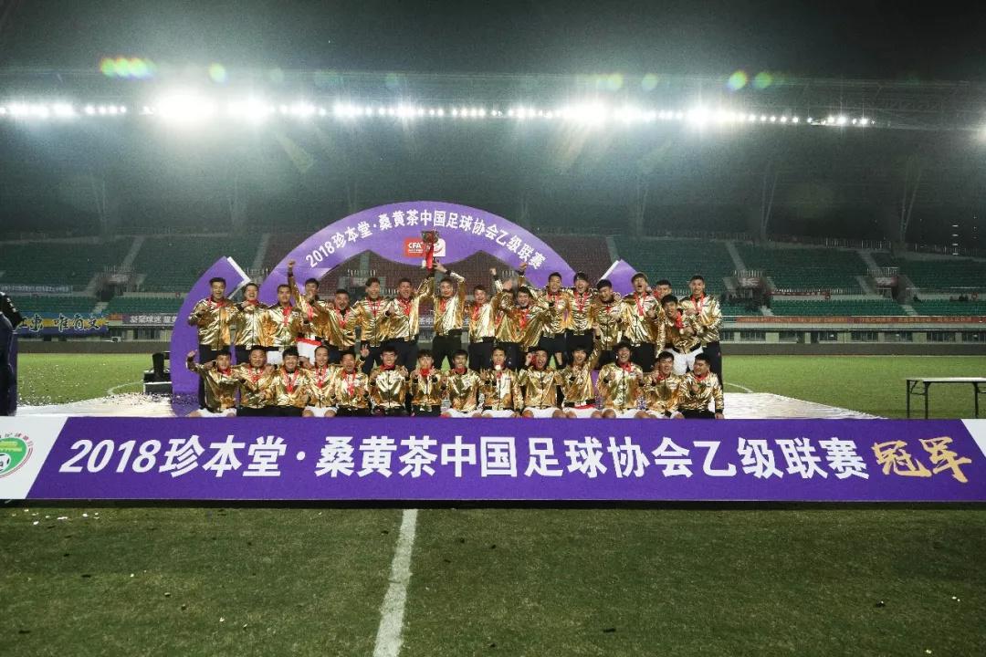 四川安纳2018普尔转会情况,中甲四川安纳