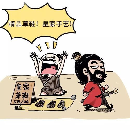 志怪小说中的淫祀：邪神为何总爱奸淫妇女