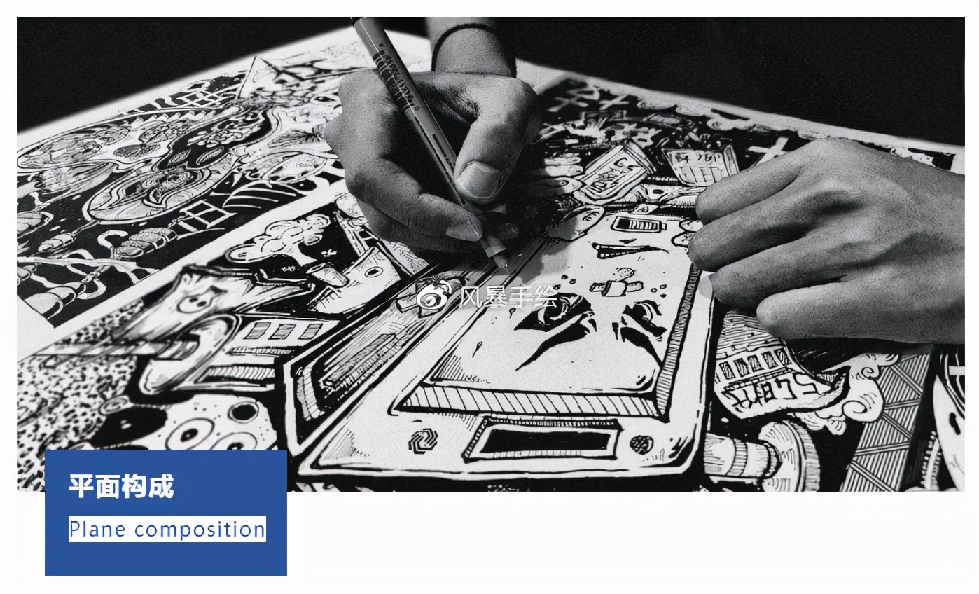 视觉传达设计平面构成课,艺术设计考研手绘