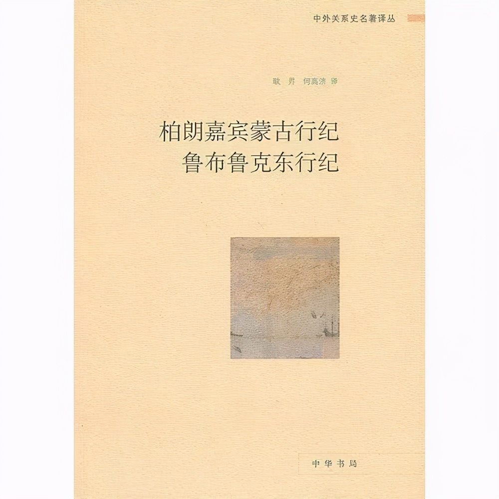 指环王霍比特人样子,指环王霍比特人里的各种兽人