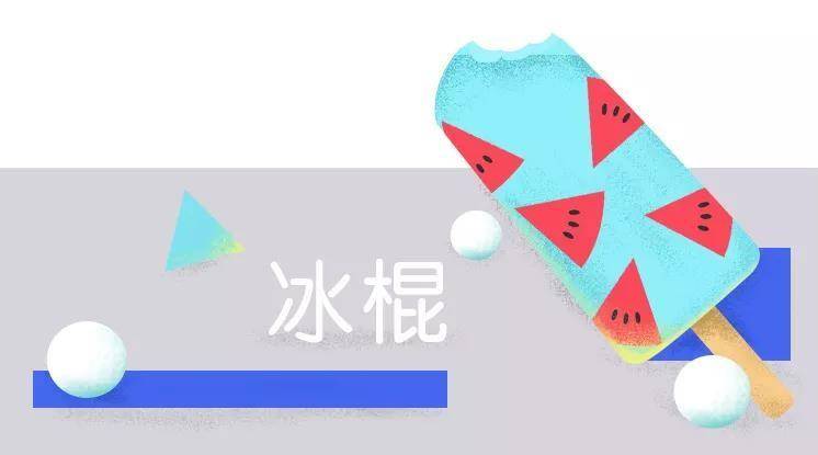 今夜“玩具”告急，她竟走进这个地方采购