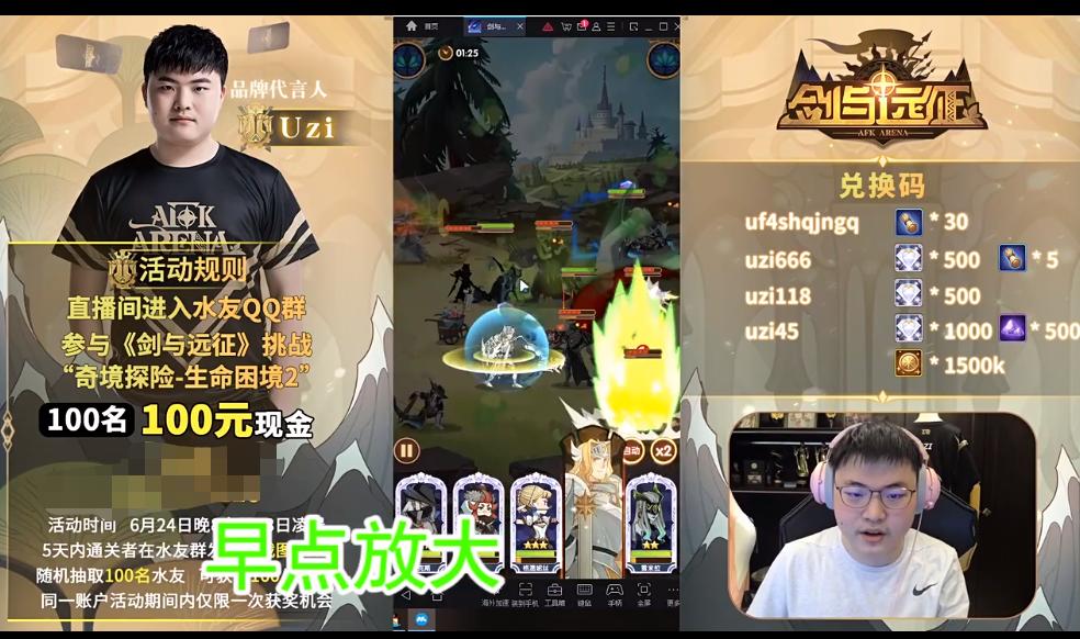 uzi为啥退役又回归,uzi宣布退役人生有梦各自精彩