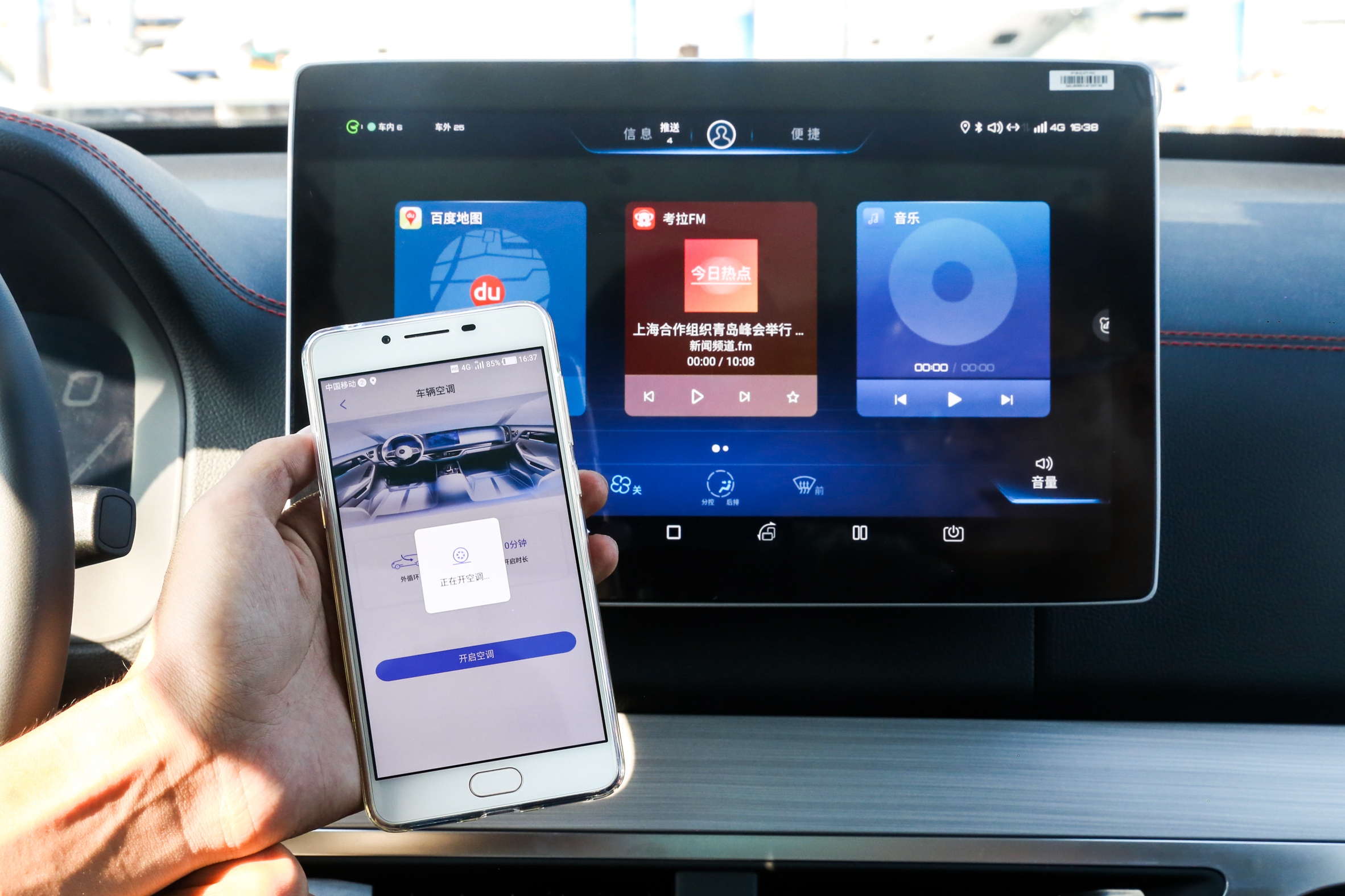居家实用好帮手,家用比亚迪唐用车体验