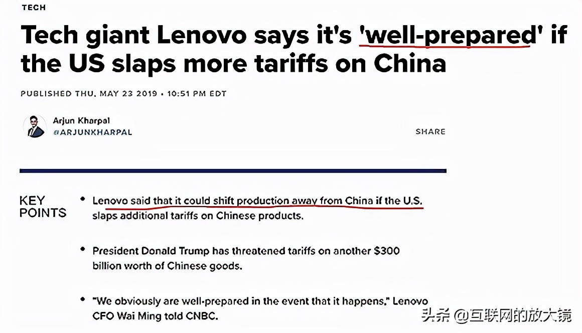 不要联想，不要联想，不要联想？