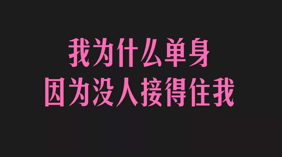 20年来第一次亲嘴，啵一口就跑了|16个巨甜瞬间，看完就恋爱了