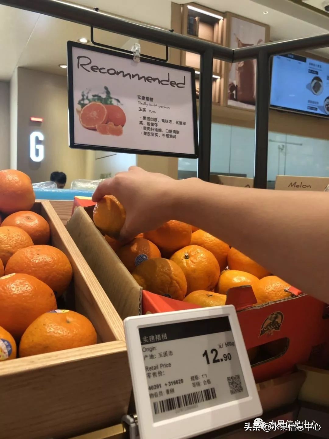 北京第四家ole超市,高端超市ole排名