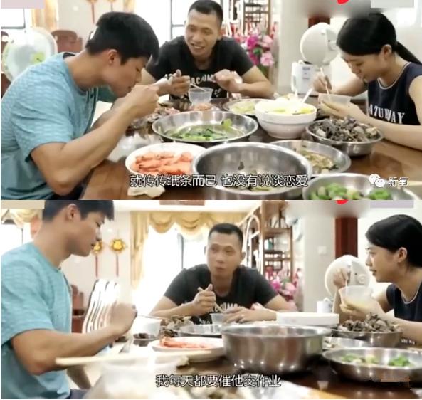 世界冠军的爱情故事,奥运冠军的情感故事