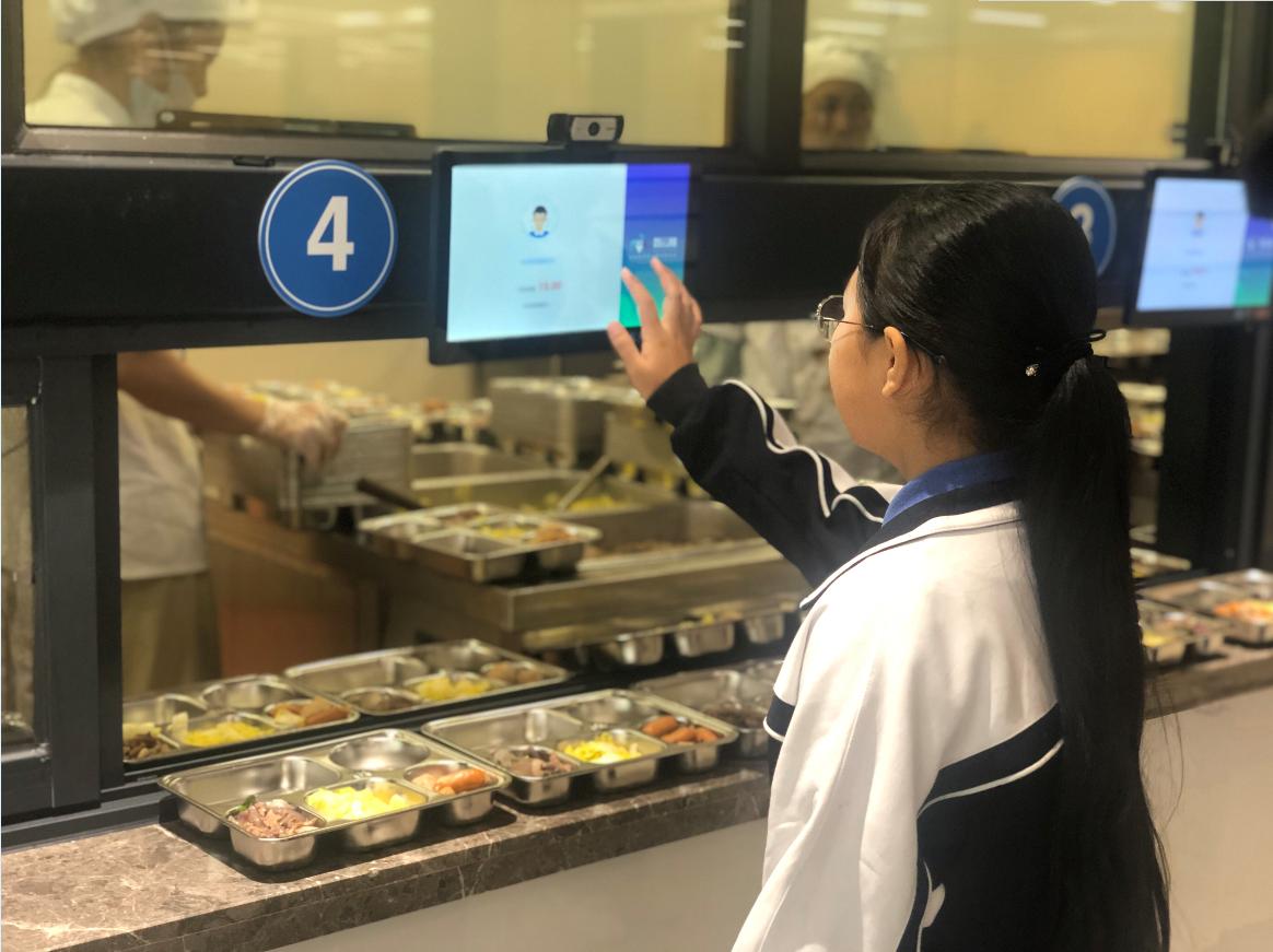 开学季青春正当时筑梦新学期,青春正是读书时