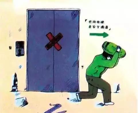 地震来了我们该怎么保命,地震来了相关急救书籍