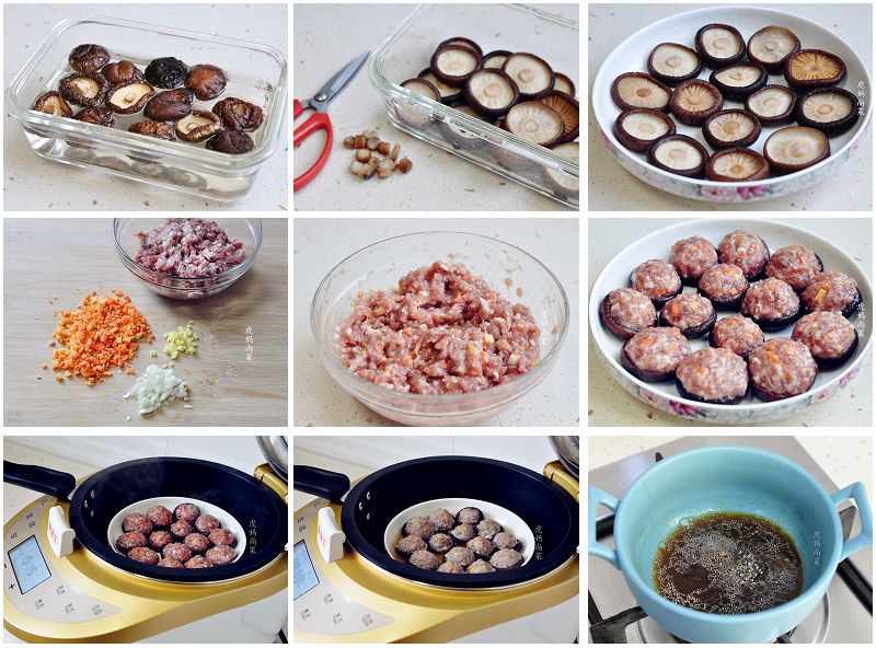 香菇的家常做法简单做法,鲜嫩多汁的红烧香菇简单易上手