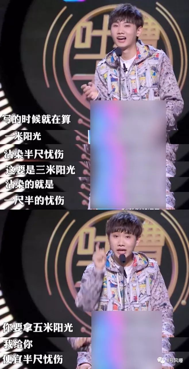 一开口就想笑,一开口就想笑怎么办