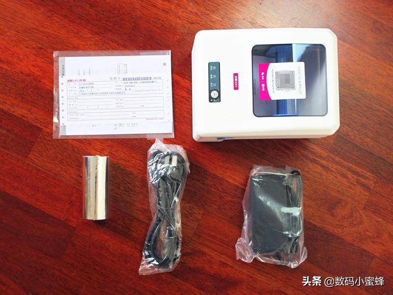 映美热敏电子发票打印机,映美打印机打印发票设置