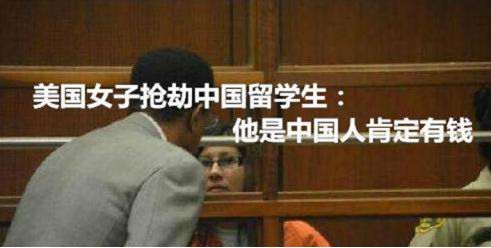 摔倒后仍匍匐前进！中国人海外抢购震惊老外