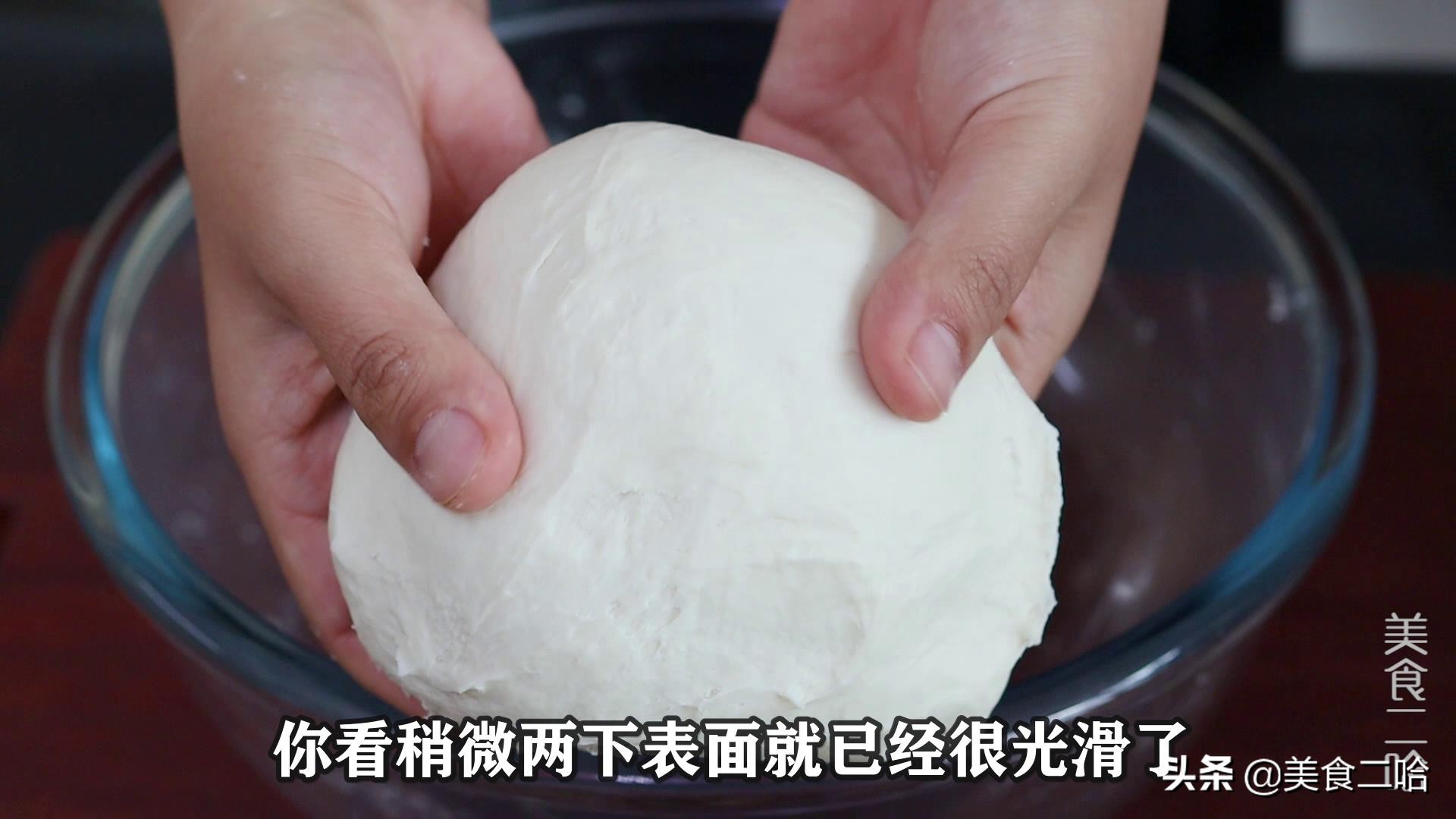 保姆级糖饼教程,家庭烙饼凉了也不硬的那种教程