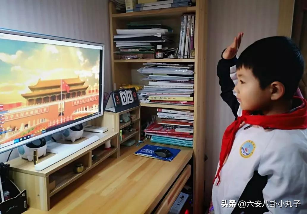 宅家安心学网络课,宅家上网课的孩子们