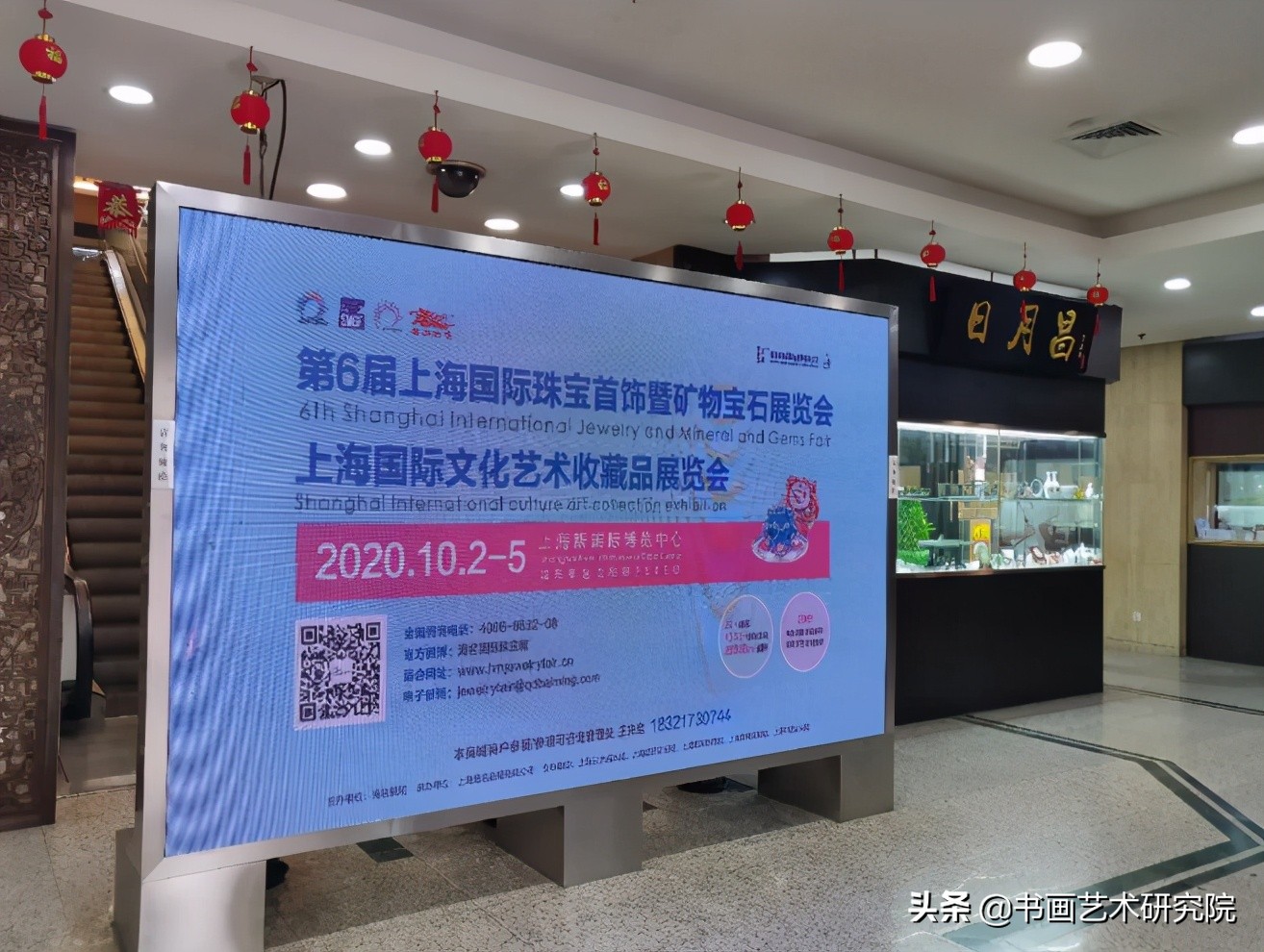 榄旈兘鍙ょ帺鍦版憡,榄旈兘鍙ょ帺