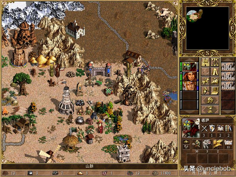 英雄无敌3四种魔法战术,英雄无敌3魔法详解与科技阵容