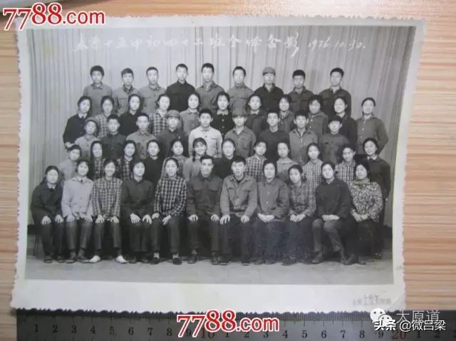 山西太原初中历史,太原市中学前世今生