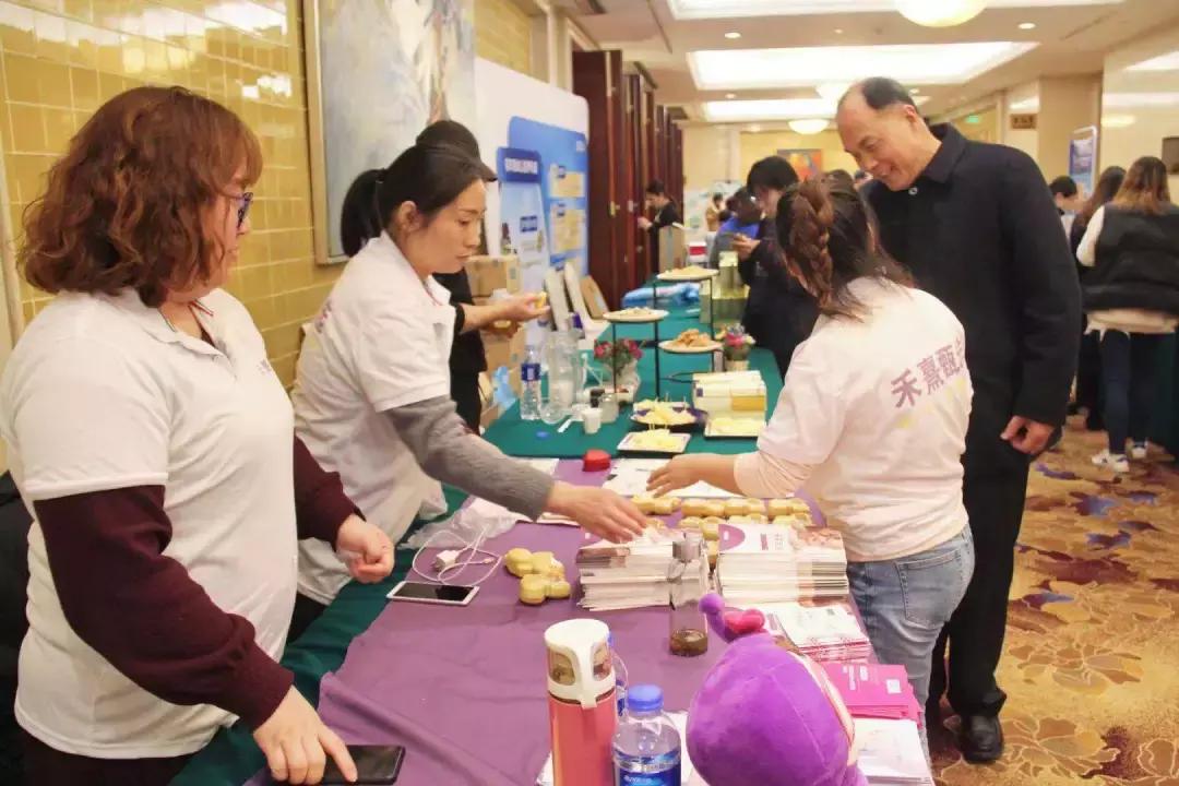 常州新北区鼎武医院,常州市新北区鼎武医院