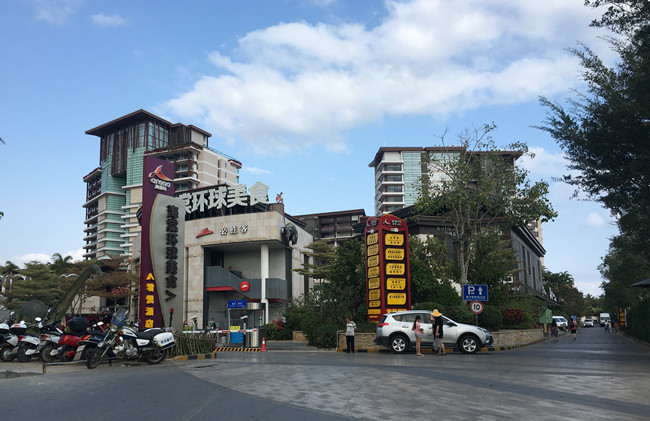 一条海棠路，半座三亚城：“海岛第一路”背后蕴藏怎样的资源密码