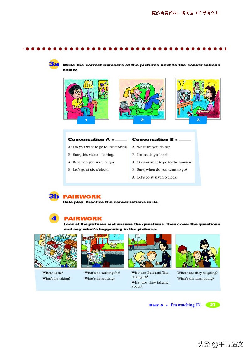 停课不停学小学英语教学视频,新目标7下英语教材