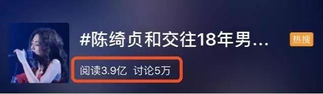 陈绮贞恋爱18年完整版,陈绮贞18年恋情