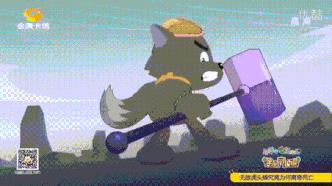 喜羊羊有五千集吗,喜羊羊15年后再次消失的是哪一集