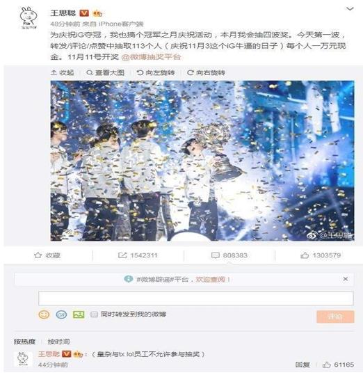 英雄联盟官方给出五大极致操作,英雄联盟绝不该犯的35个错误