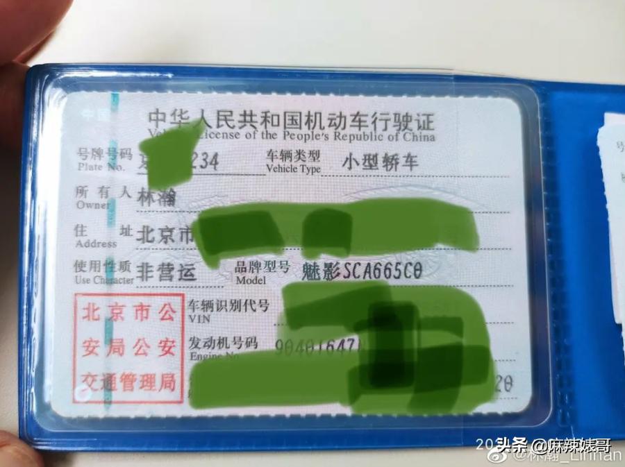 劳斯莱斯请“网红”夫妻,劳斯莱斯请了两个网红是谁