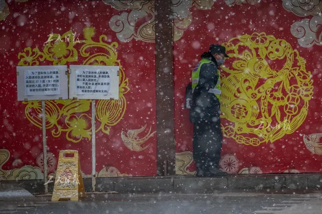 疫情中那些辛苦的人,疫情中还有哪些人员辛苦