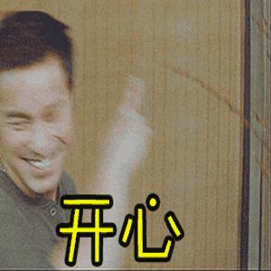 官号开抖，我们的群艺馆就是这么好玩！