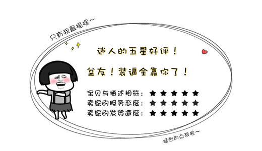 淘宝隐藏评价怎么恢复出来,隐藏淘宝评价会怎么样