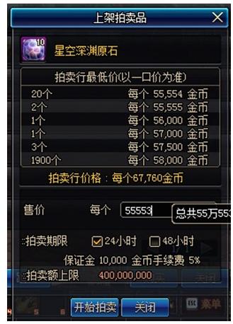 dnf现版本怎么赚金币,dnf平民怎么玩赚金币