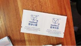 混合痔疮手术后一星期了为啥还痛,有一种疼叫生无可恋图片