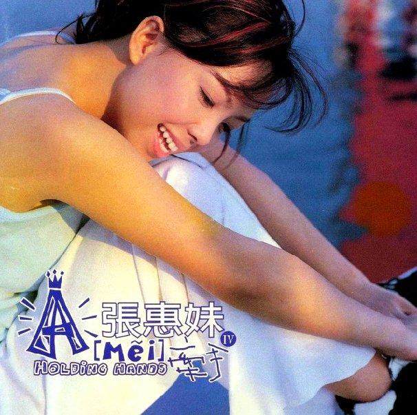 回顾10年音乐,音乐10年回忆