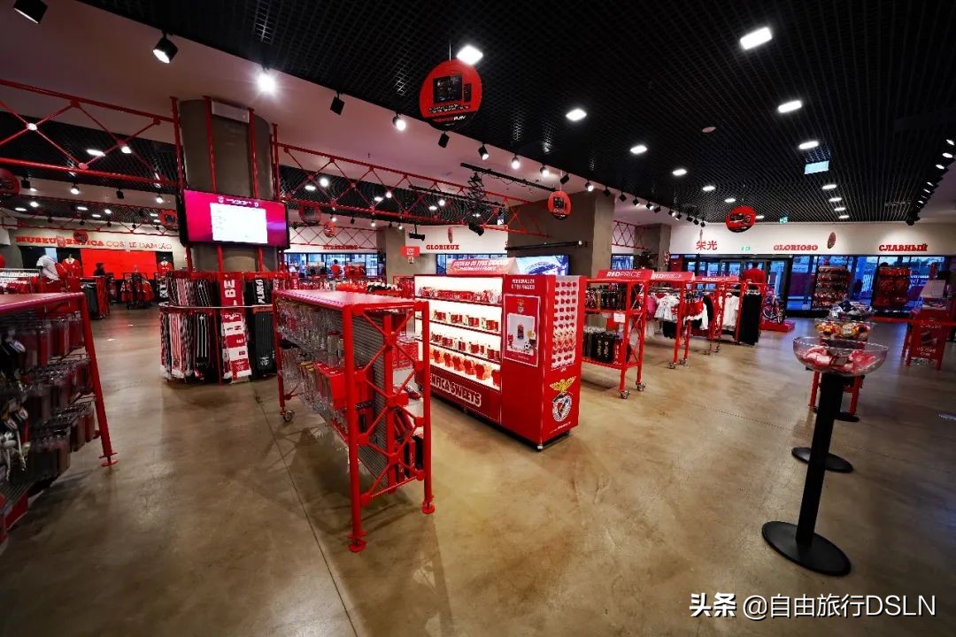 在葡萄牙旅游,葡萄牙体育里斯本竞技本菲卡