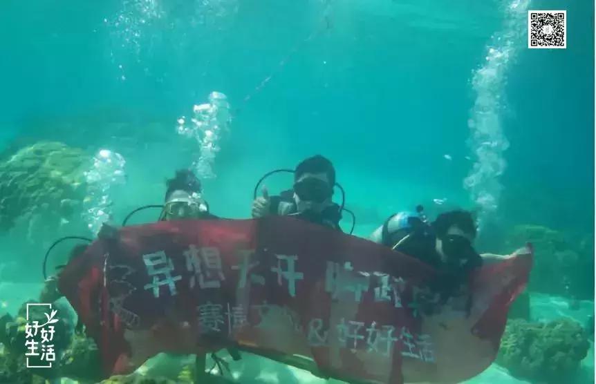 做一阵自由的风,英勇且温柔——赛博文旅好好生活团队泰国游